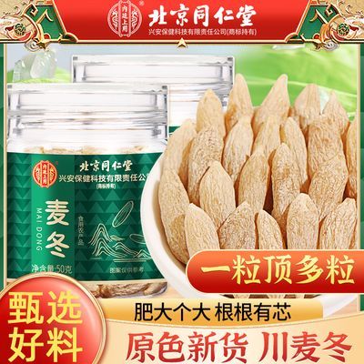 ڲͬ͢ôҰҩƷػˮ50g 18.8Ԫ