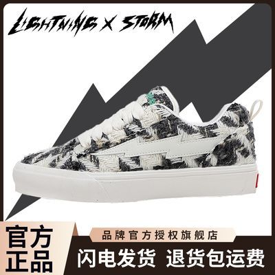 LightningXstorm毕加索画作联名闪电男女鞋子复仇风暴面包滑板鞋