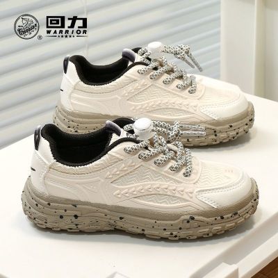 ���ڲ�����[����]��ͯЬ��2024�����¿���ͯ��Ьѧ��ѧԺ��ŮͯЬŮ��Ь�˶��� 29.9Ԫ