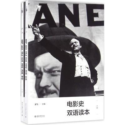 ڲ»Ӱʷ˫Ӣη  42.41Ԫ