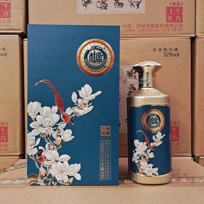 白水杜康大师秘酿福运 42/52度浓香型纯粮食 一整箱500ml*6瓶正品