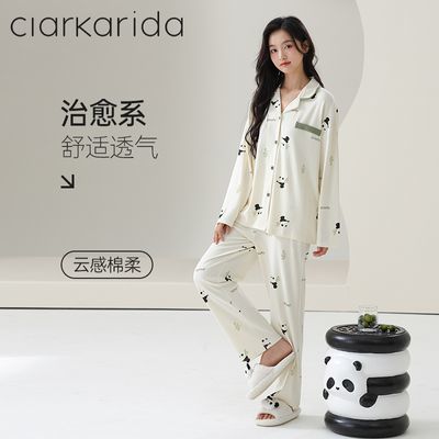 ڲClarKaridaè˯Ůﶬװ쳤䳤Ҿӷ159Ԫ