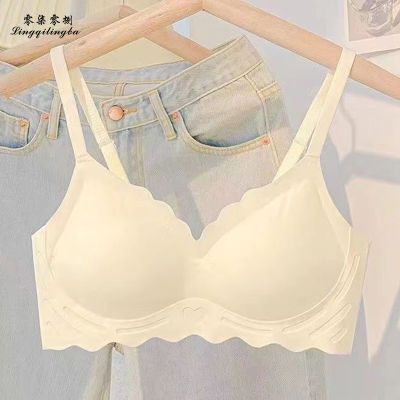 无痕冰丝内衣女无钢圈美背大胸显小胸聚拢睡眠胸罩收副乳夏季薄款