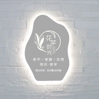 创意镂空发光灯箱广告牌LED发光字网红美甲挂墙式户外门头招牌