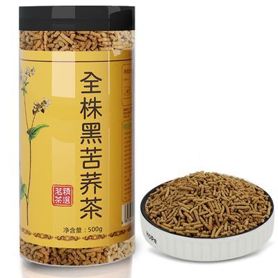 黑苦荞茶正宗四川大凉山全株苦芥茶麦香型全胚芽荞麦茶养生茶原味