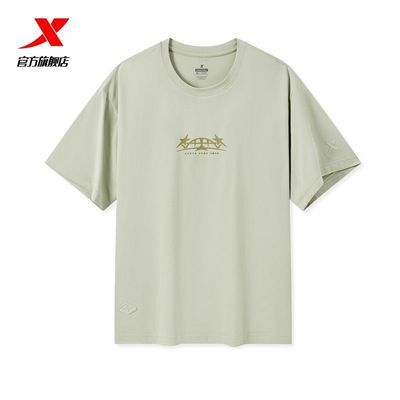 ڲزIP-ļᱡ͸˶Լ˶T69.99Ԫ