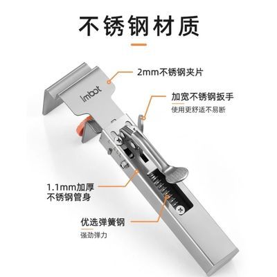 Imbot可调节伸缩不锈钢抽屉夹固定夹可拆夹片拉手抽屉免拉手凹槽