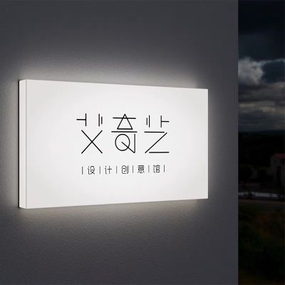 网红个性亚克力招牌灯箱创意广告牌美甲餐厅奶茶店服装美容网红