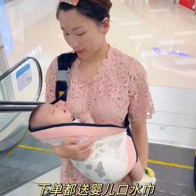 新生儿婴儿背带斜挎多功能前横抱式小孩宝宝背带抱娃神器简易两用