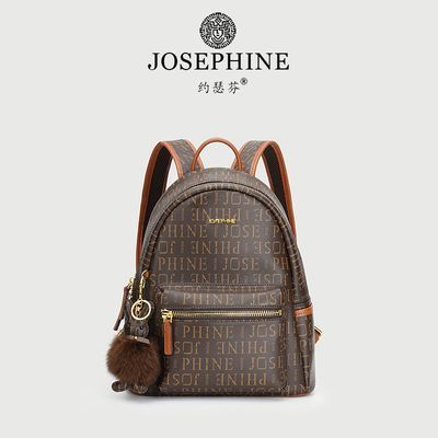 【Josephine/约瑟芬】2024新款休闲背包大容量轻便时尚通勤双肩包