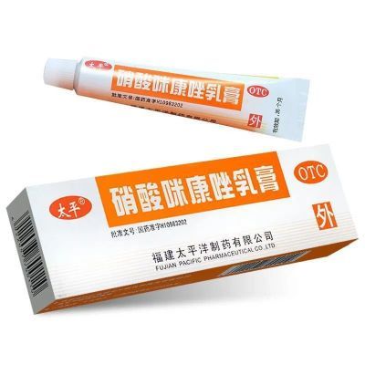 硝酸咪康唑乳膏用于股癣体虚 10g/一支