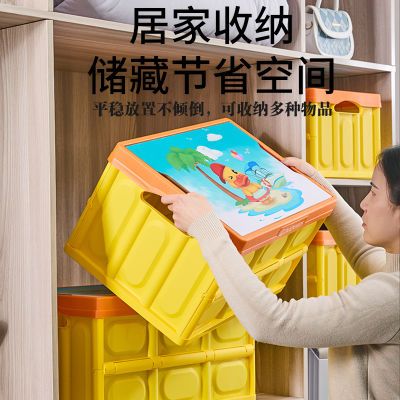 后备箱储物箱车载折叠收纳箱多功能宿舍家用随途汽车用品大全必备