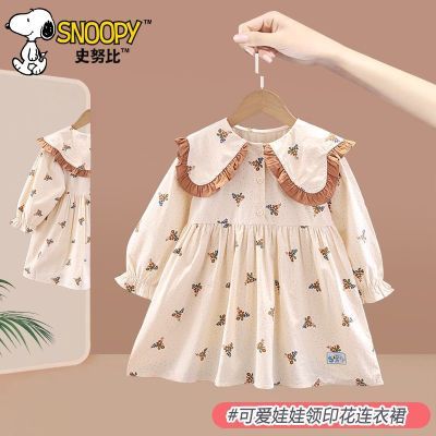 ���ڲ�����SnoopyʷŬ��Ůͯ����ȹ���＾�¿�Ů����ȹ�����ɰ��黨С��ȹ�� 35.9Ԫ