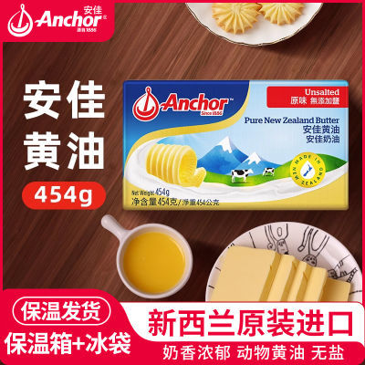 顿Ѷԭζ454g ýں決ϱĨ67.4Ԫ