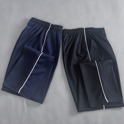 细白边直筒小学生校服裤子男女初高中白细条纹深蓝色黑色宽松校裤