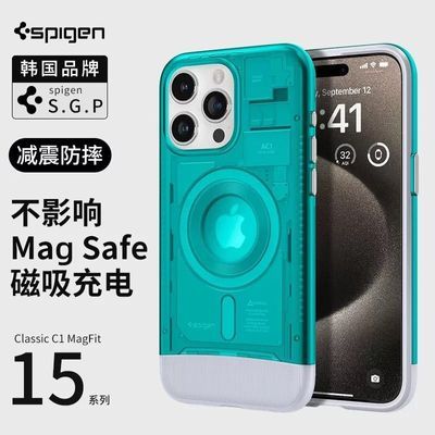 spigen新款磁吸苹果15手机壳iMacG3纪念款iPhone14promax全包防摔