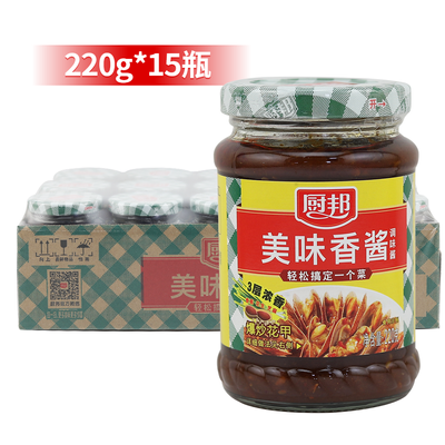 厨邦美味香酱2209*15瓶炒菜花甲烤肉爆炒火锅拌面烧烤调味酱整箱