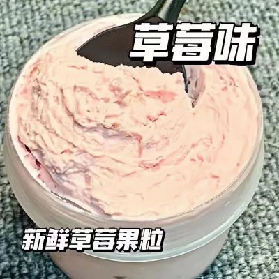 网红希腊酸奶减脂代餐干嚼冷萃48小时饱腹现做无添加新鲜即食盒