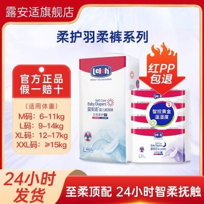 ڲ¶ỤֽӤļ͸ҹˬʪ128.9Ԫ
