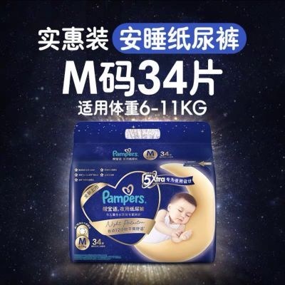 ڲҹרáﱦҹð˯ֽM/L/XL/XXL/XXXLʪ 42.9Ԫ