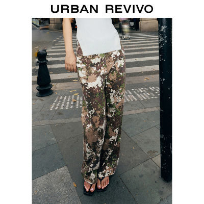 百亿补贴：【都市趣野】UR女复古工装迷彩直筒裤UWV640040 99元