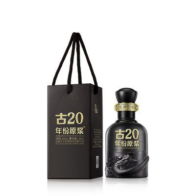 žԭ20С100ml*1ƿ ŨͰ׾ ղظ߶49.9Ԫ