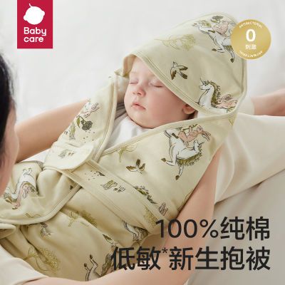 ڲbabycare׷ŴӤ޷83.4Ԫ