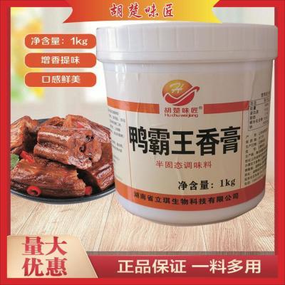 正品鸭霸王香膏黑鸭精武烤鸭酱鸭卤鸭鸭类制品专用增香快速商用