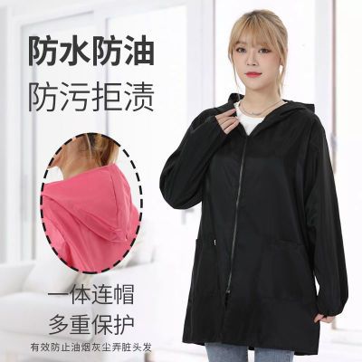罩衣矮个子薄款成人女厨房做饭专用防水防油围裙长袖工作服迷护衣
