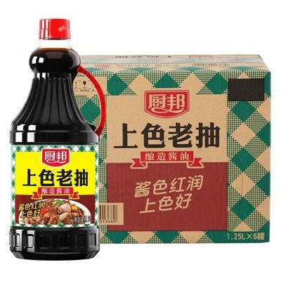 厨邦上色老抽1.25升家用餐饮酿造酱油炒菜凉拌红烧调味料