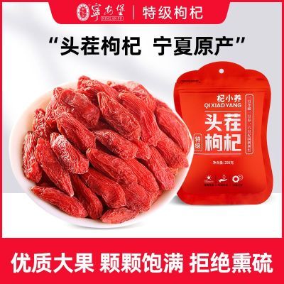 ڲСͷؼ250gˮݲ500g19.8Ԫ