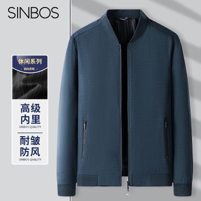 ڲĥ硿SINBOSпд¿Լְ99Ԫ