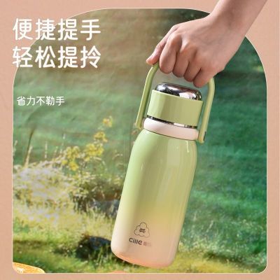 【希乐】保温杯大容量高颜值学生水壶食品级内胆便携户外水杯上班族优惠商品图片