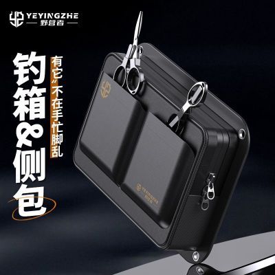 ���ڲ�����ҰӪ�ߵ�����ר�ö๦�ܵ���������ɰ����߰��ඵ�����ߴ�ȫ 9.24Ԫ