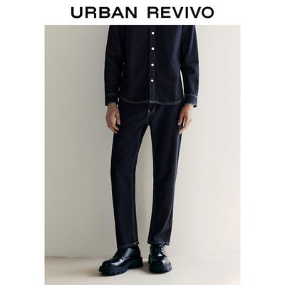 百亿补贴：UR男装复古百搭撞色明线直筒牛仔长裤UMU840010 94元