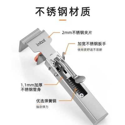 Imbot按压式快速抽屉夹不锈钢可调节伸缩木工安装面板辅助固