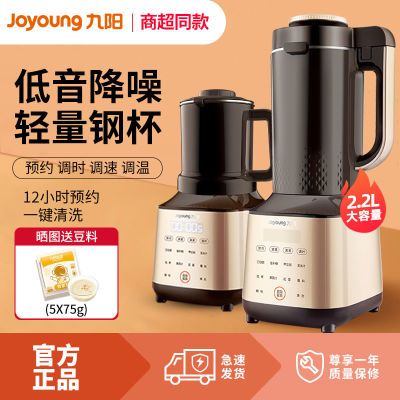 ���ڲ����������Ʊڻ���������ȫ�Զ����ȶ๦����������������ե֭����� 449.1Ԫ