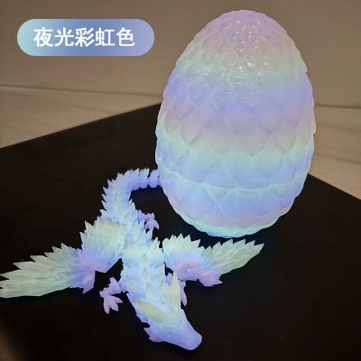 3d打印高颜值夜光发光水晶龙玩偶摆件创意益智玩具儿童夜水晶龙