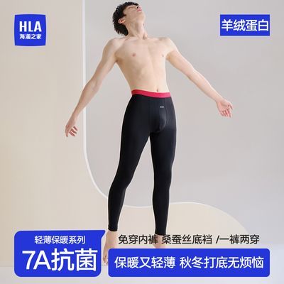 ڲ֮ʿů㶬˫ĥëӺϥ49.9Ԫ