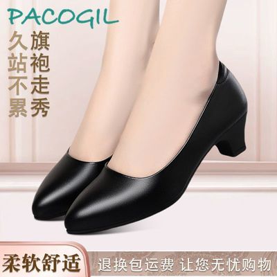 ڲ˼Ƥ͸ְҵЬ͸Ь¿ָʱеЬ75.8Ԫ