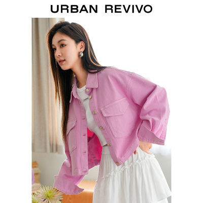 ڲUR2024ļ¿ŮװмԼٴ˫ڴгUWU840027124Ԫ