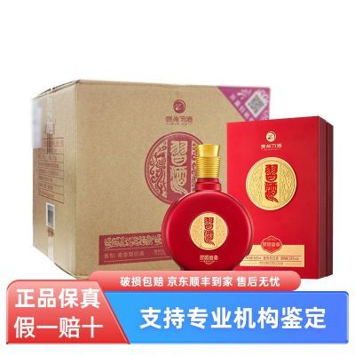 ڲϰϲ 53Ͱ׾500ml*6ƿװϿ1736Ԫ