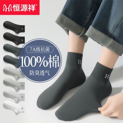 ���ڲ�������Դ����ʿ�����＾100%�����ж�Ͳ������������͸���������˶��� 29.2Ԫ