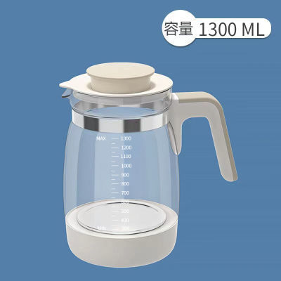 鲁茜恒温热水壶家用调奶器婴儿专用单壶316L不锈钢1300ML