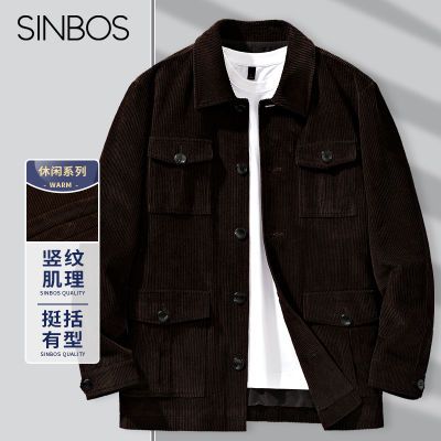 ڲSINBOSо޼пʿ촺＾ʱаٴװװ259Ԫ