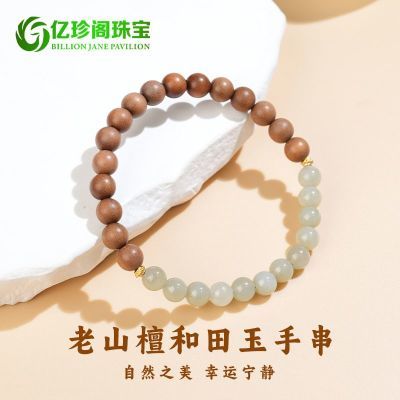 ڲɽ̴̴̴ִ֤ľִʽŮ 158Ԫ