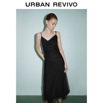 百亿补贴：UR2024秋季新款女装气质魅力褶皱薄纱吊带连衣裙UWJ740063 186元