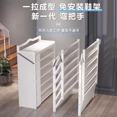 【新品】鞋架免安装可折叠多层大容量家用出租房宿舍收纳防尘鞋柜