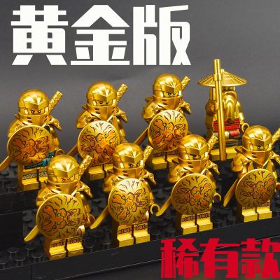 兼容乐高2024新款幻影忍者全套拼装积木小人仔男孩子儿童益智