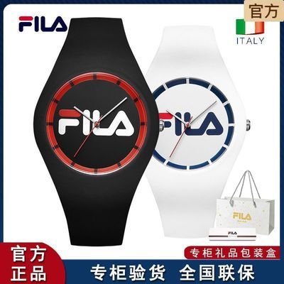ڲFILAֱٷƷŮһ±ѧ轺˶67180Ԫ